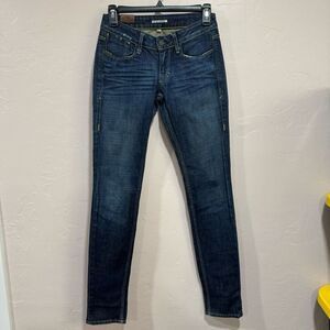 The Sinclair MFGRP Elon Size 24